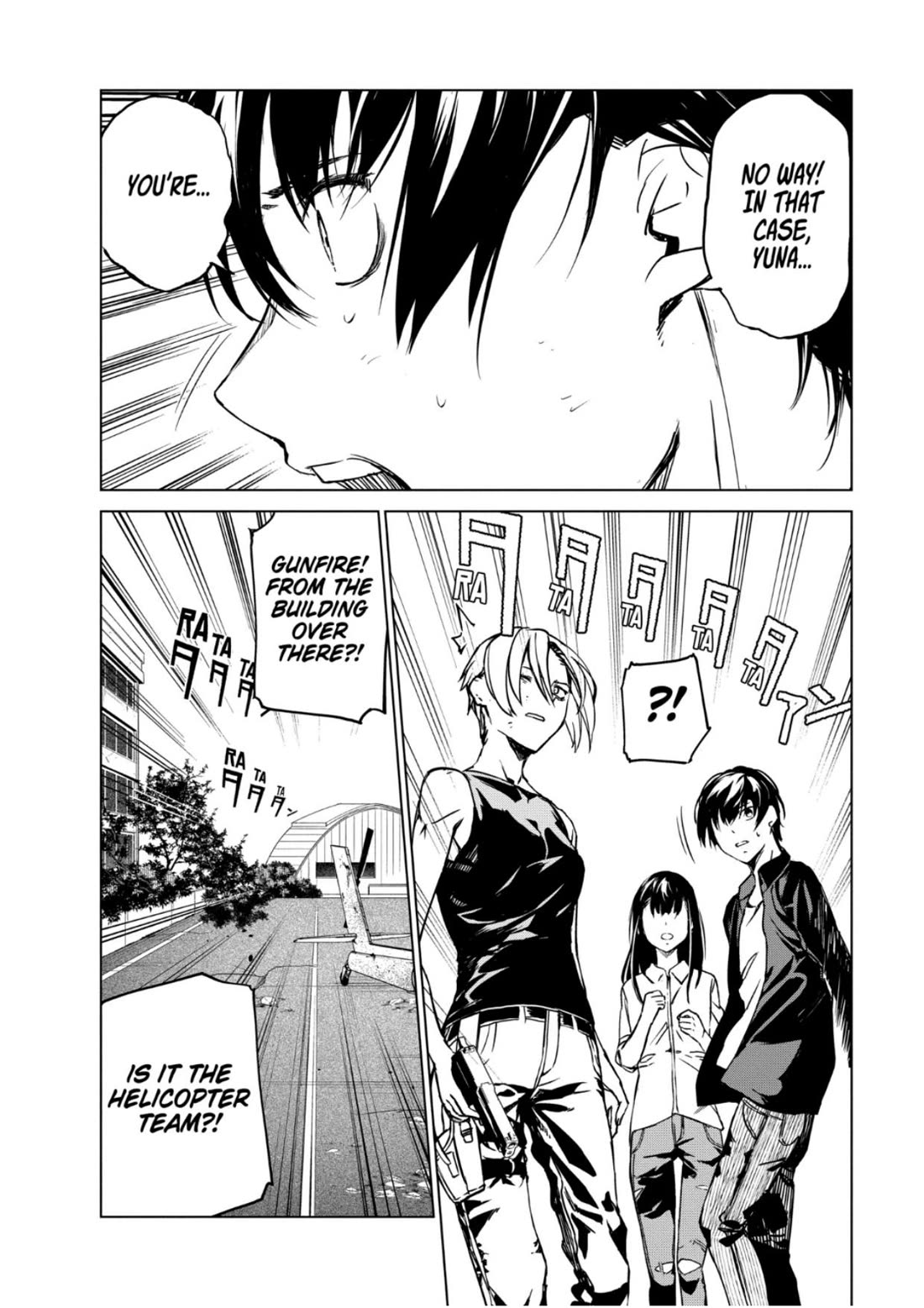 Kyosei Tensei Chapter 31 - Page 5