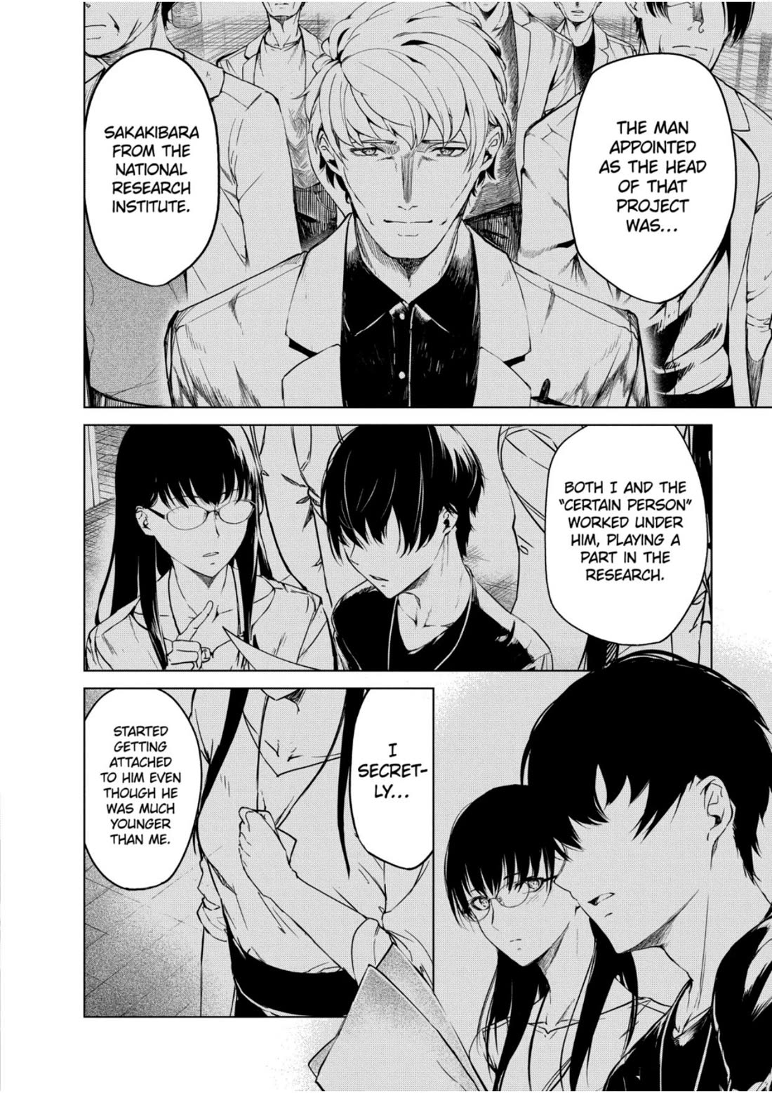 Kyosei Tensei Chapter 31 - Page 9