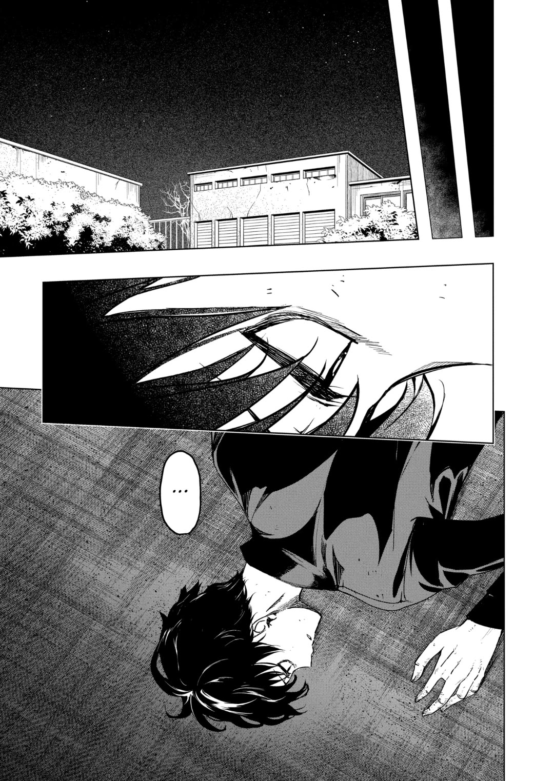 Kyosei Tensei Chapter 32 - Page 17