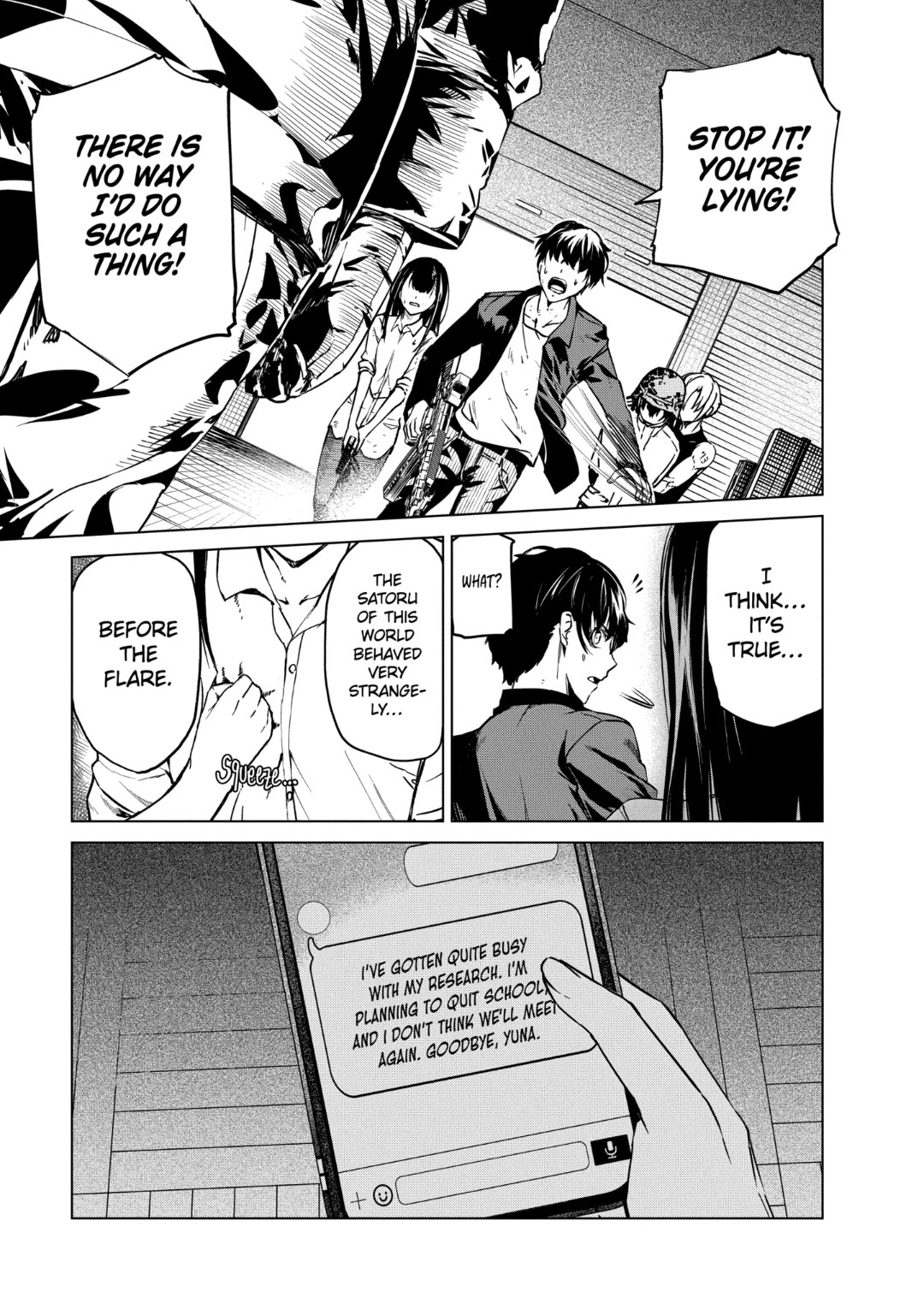 Kyosei Tensei Chapter 32 - Page 4