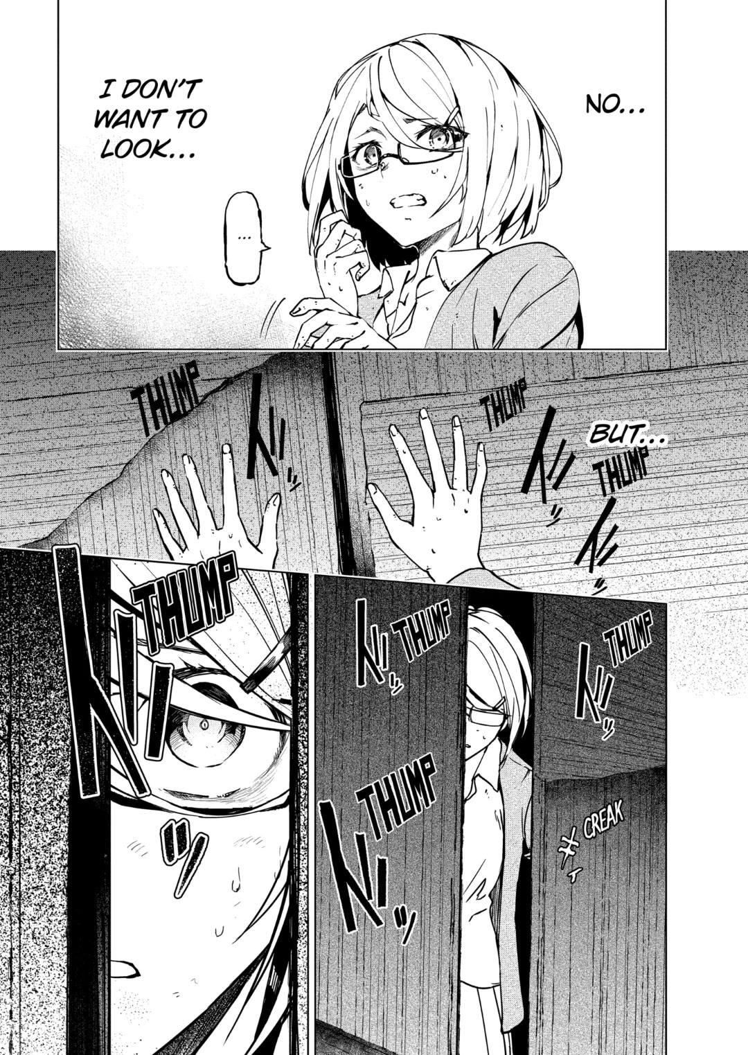 Kyosei Tensei Chapter 33 - Page 12