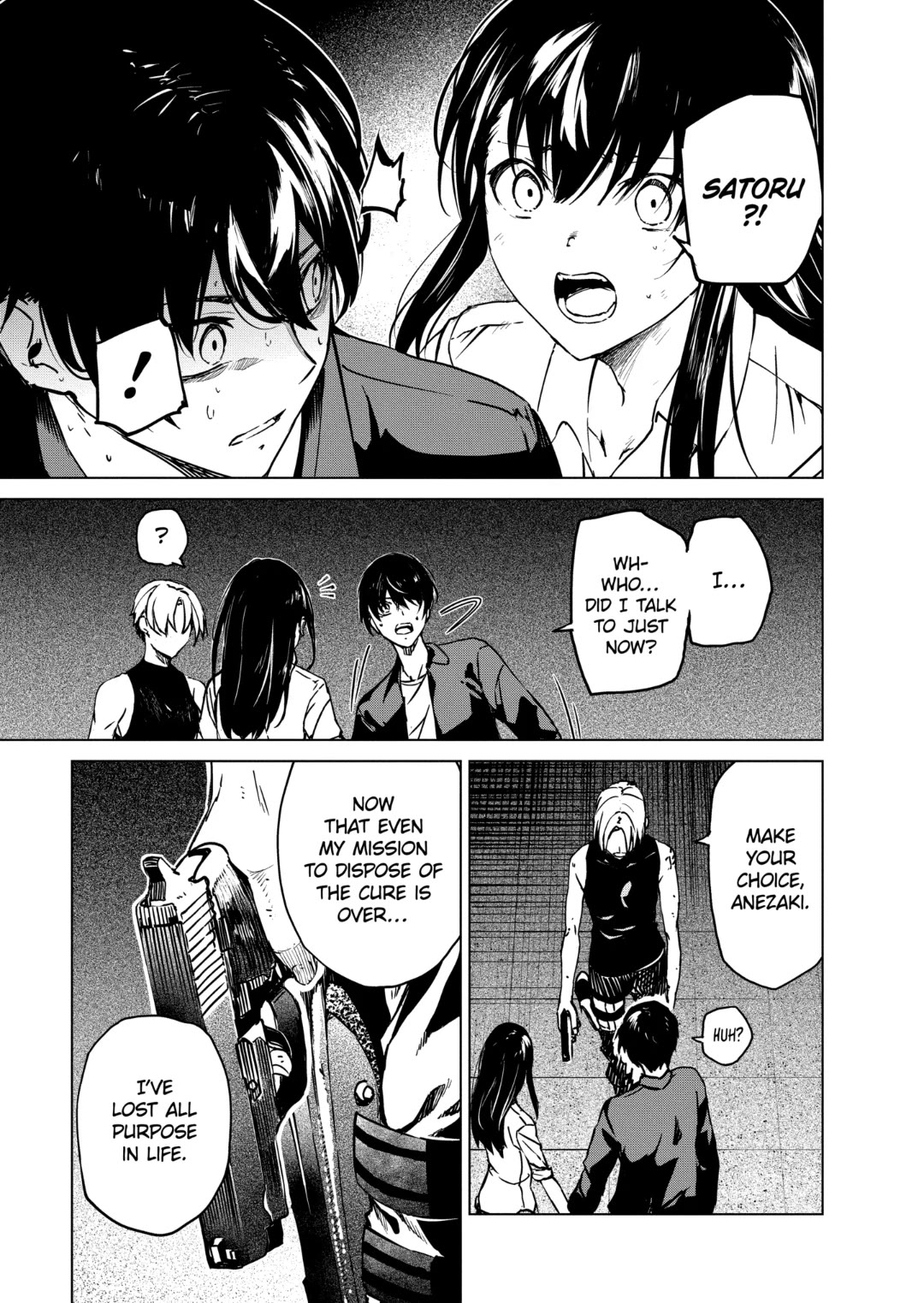 Kyosei Tensei Chapter 33 - Page 4