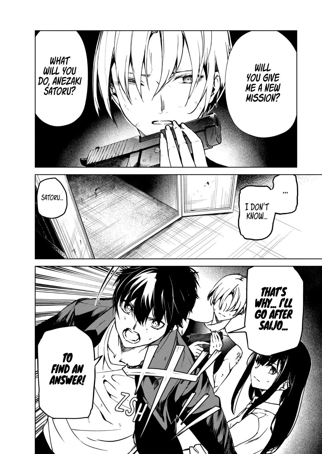 Kyosei Tensei Chapter 33 - Page 5