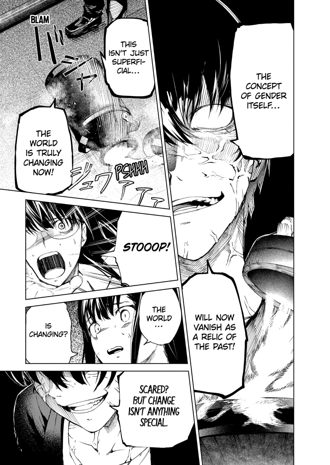 Kyosei Tensei Chapter 35 - Page 20