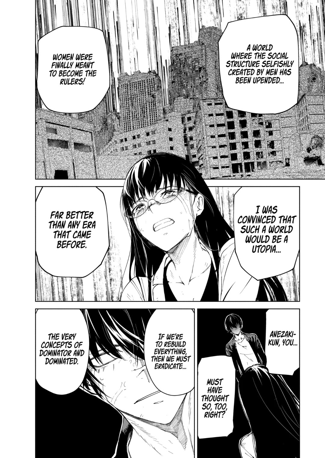 Kyosei Tensei Chapter 36 - Page 7