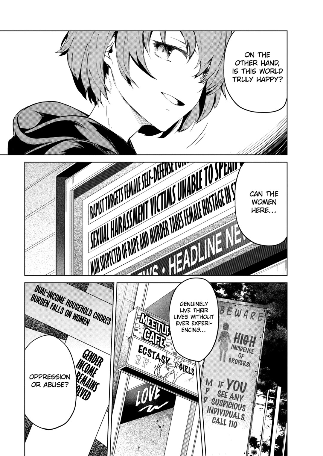 Kyosei Tensei Chapter 37 - Page 11