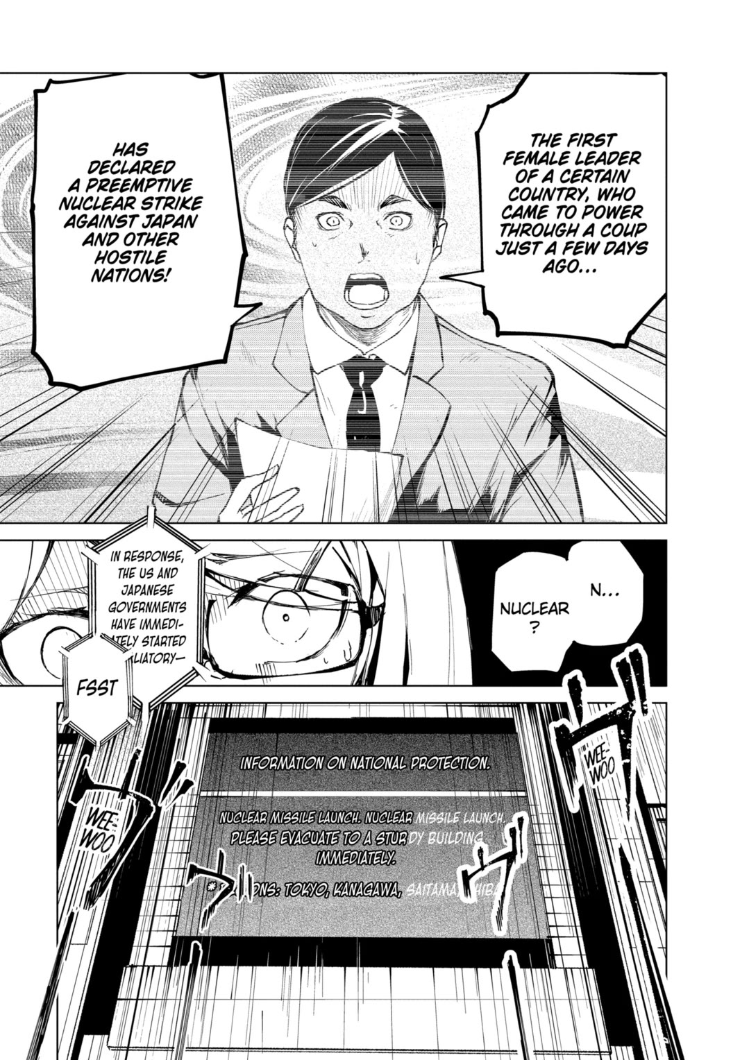 Kyosei Tensei Chapter 37 - Page 19