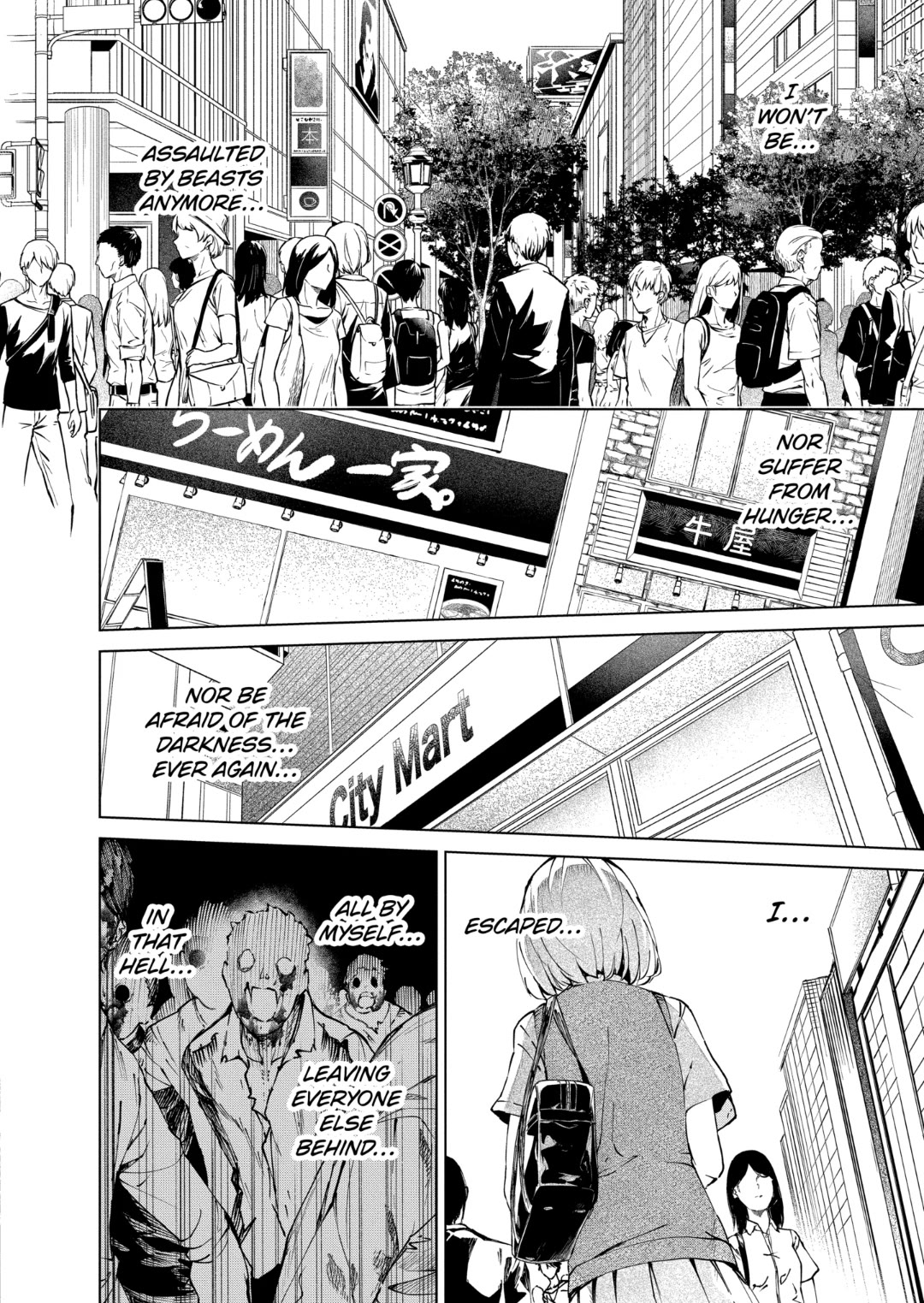 Kyosei Tensei Chapter 37 - Page 4