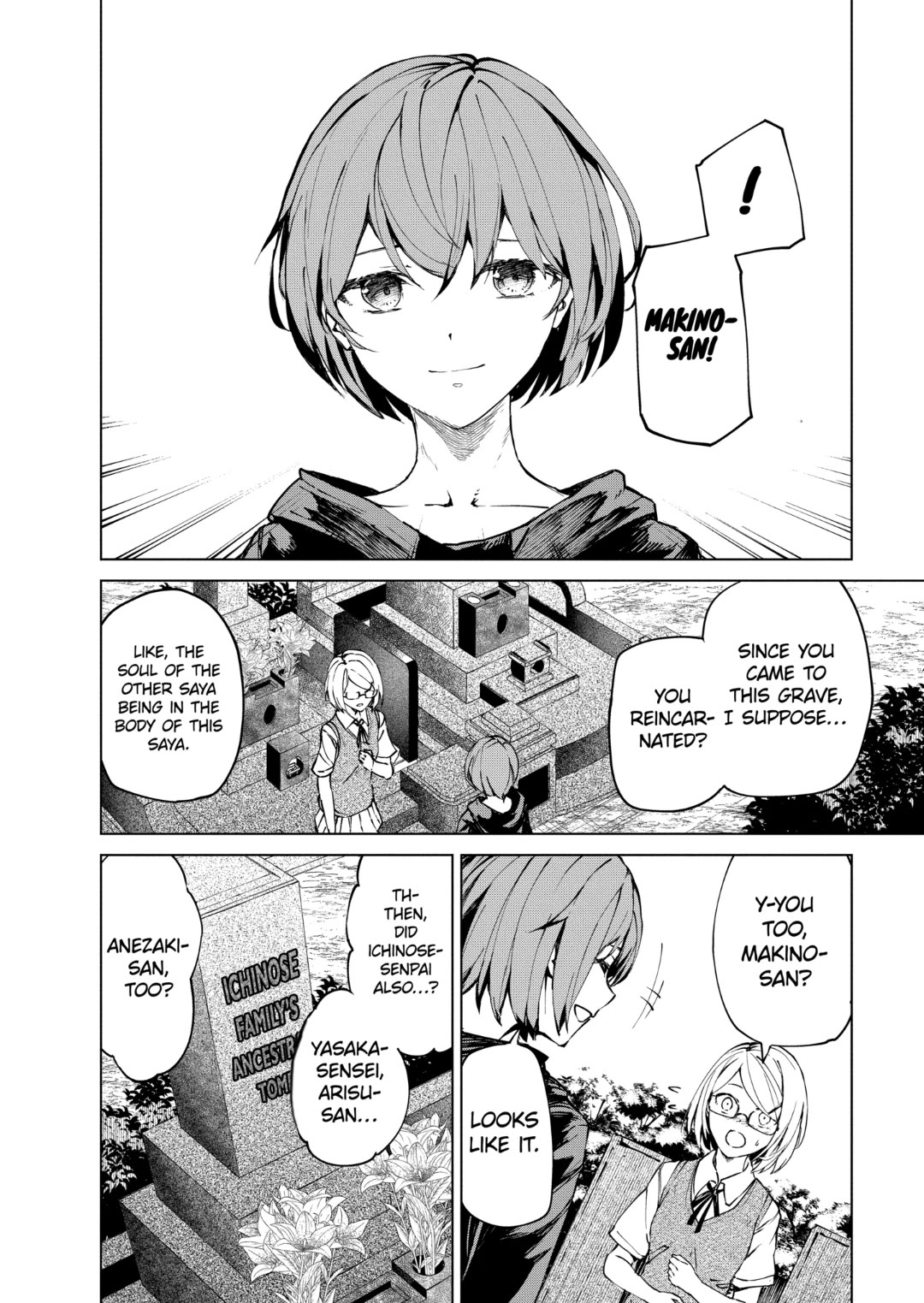 Kyosei Tensei Chapter 37 - Page 6