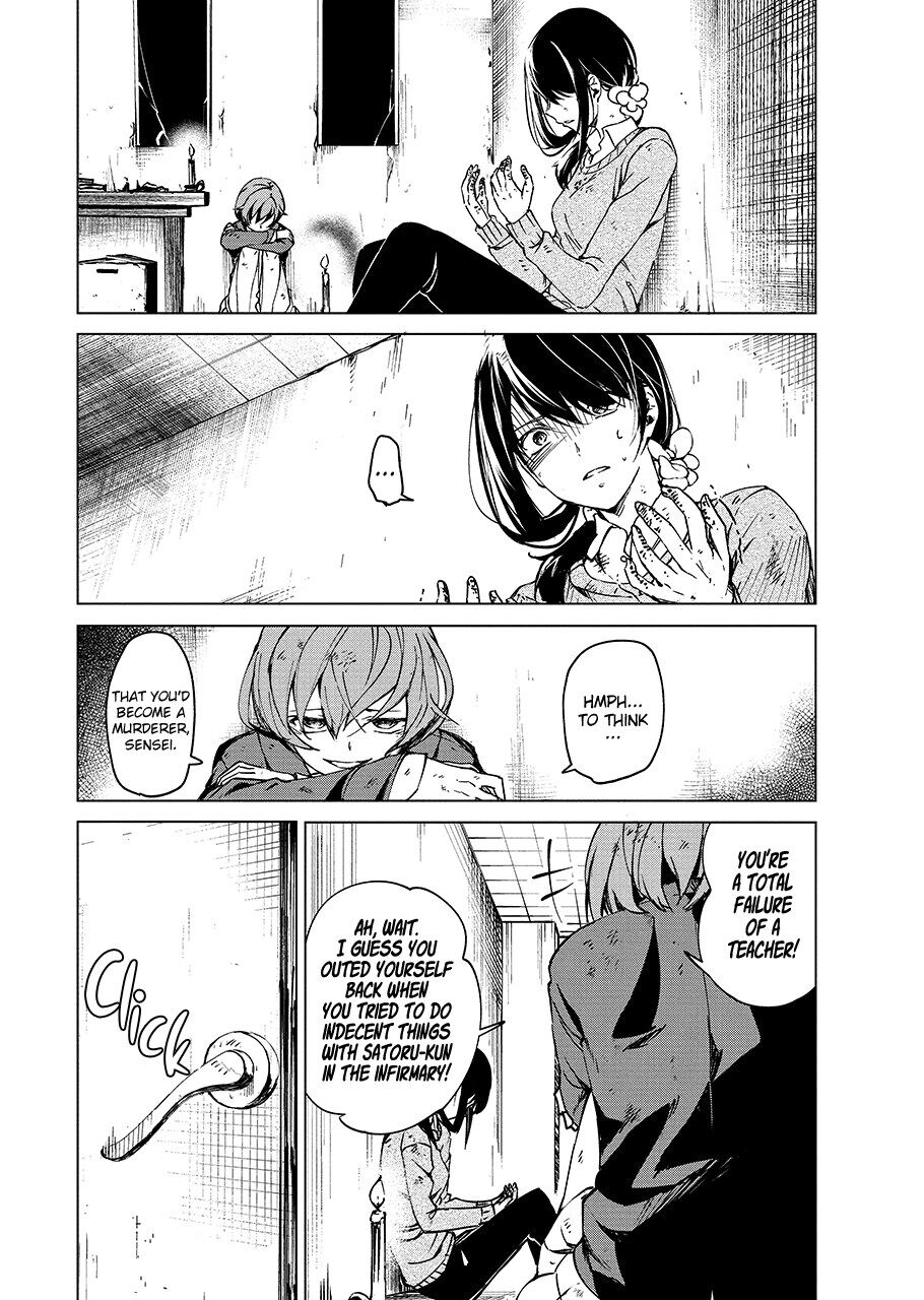 Kyosei Tensei Chapter 5 - Page 11