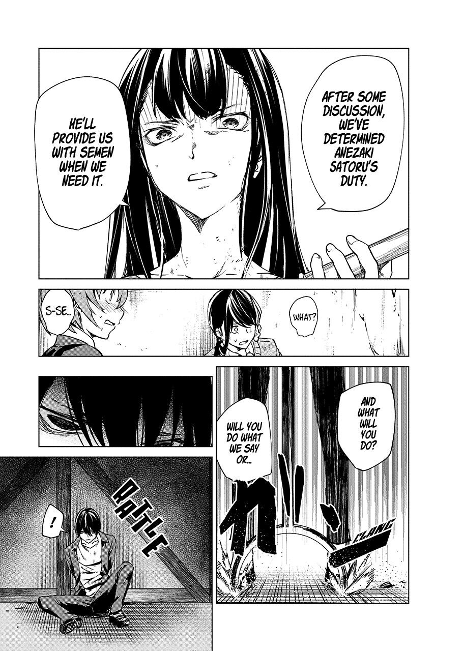 Kyosei Tensei Chapter 5 - Page 13