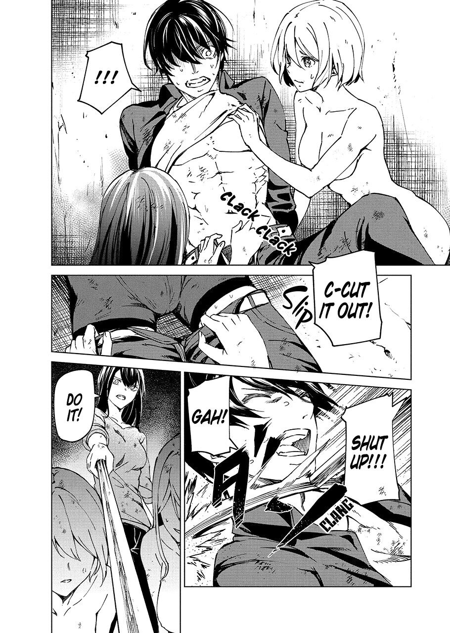 Kyosei Tensei Chapter 5 - Page 16
