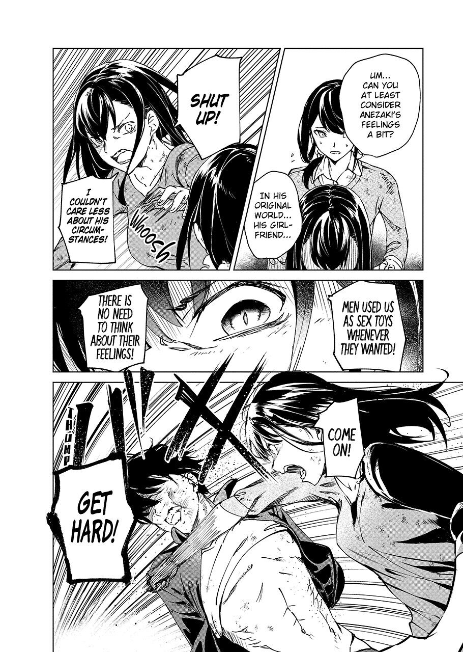 Kyosei Tensei Chapter 5 - Page 20