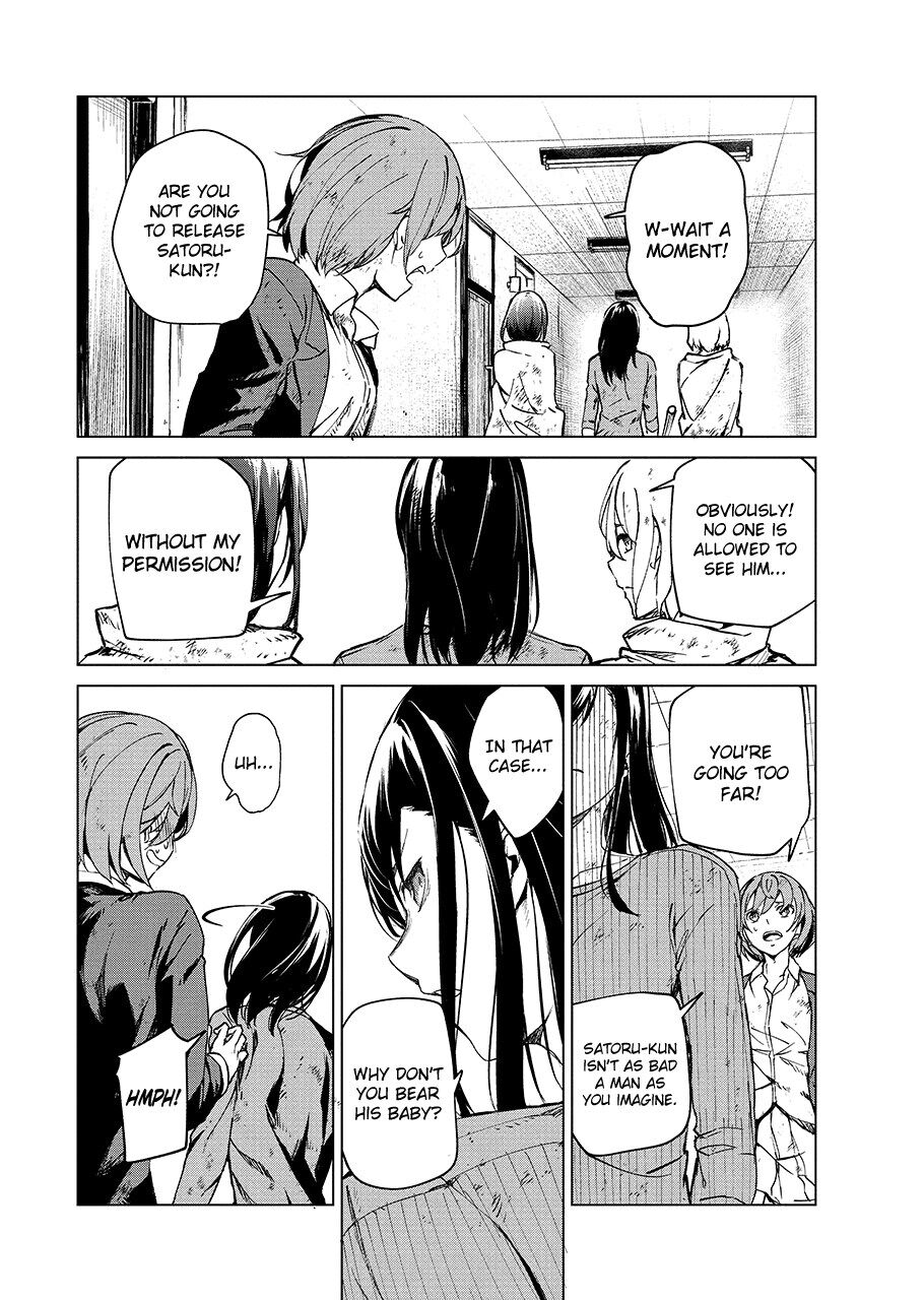 Kyosei Tensei Chapter 5 - Page 23