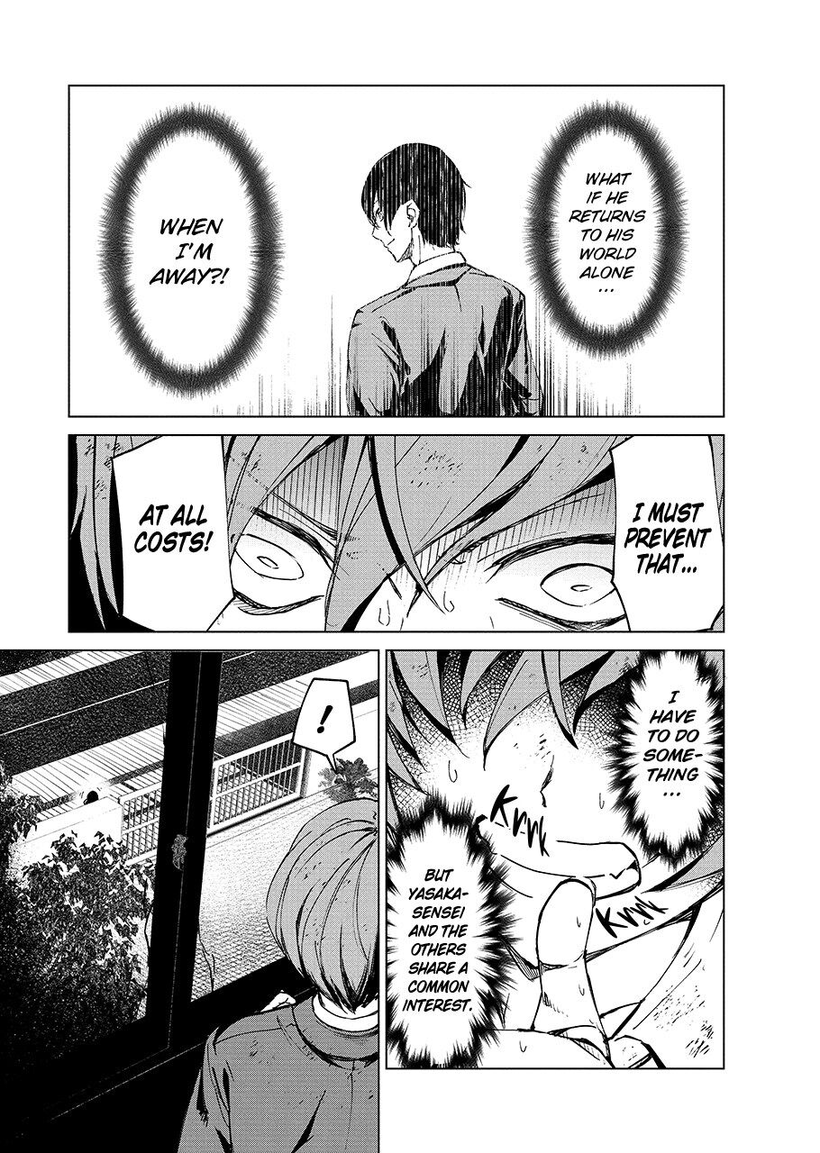 Kyosei Tensei Chapter 5 - Page 25