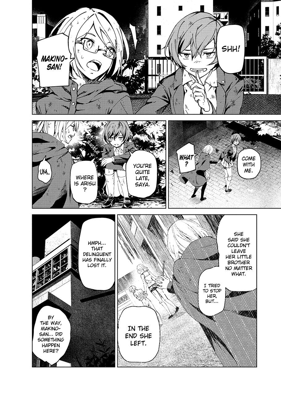 Kyosei Tensei Chapter 5 - Page 28