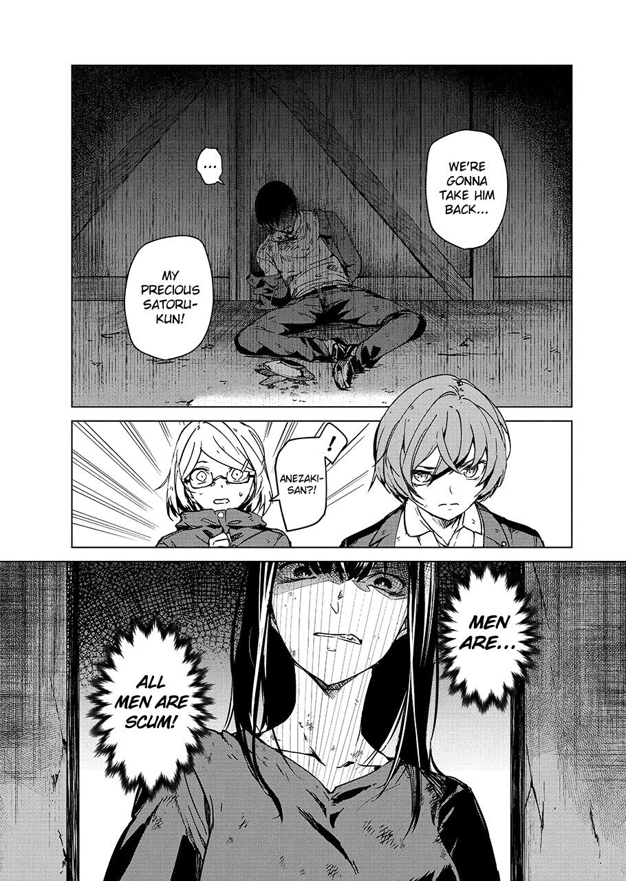 Kyosei Tensei Chapter 5 - Page 30