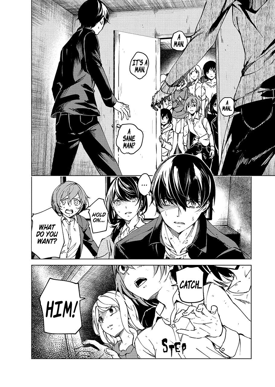 Kyosei Tensei Chapter 5 - Page 4