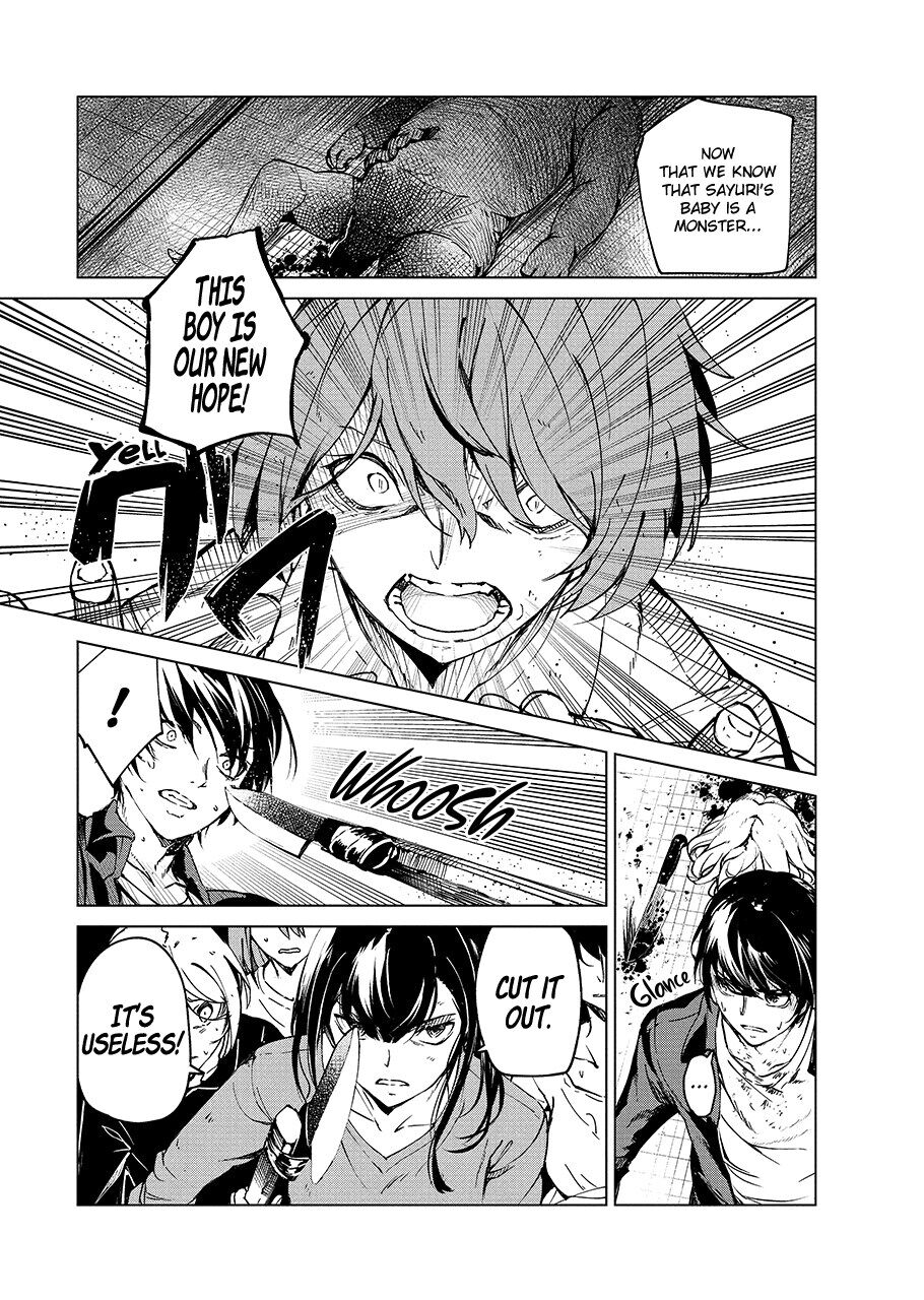 Kyosei Tensei Chapter 5 - Page 5