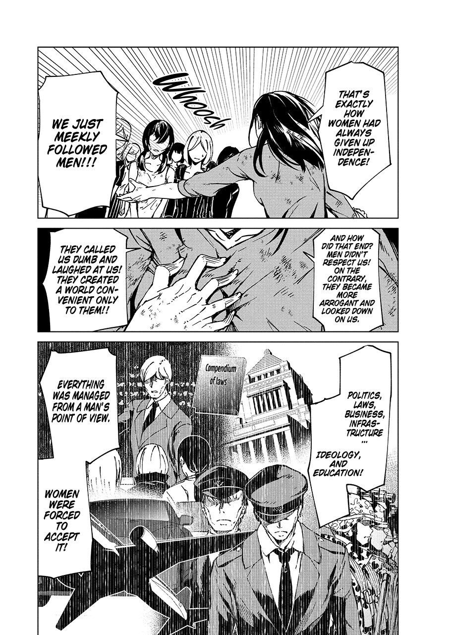 Kyosei Tensei Chapter 5 - Page 9