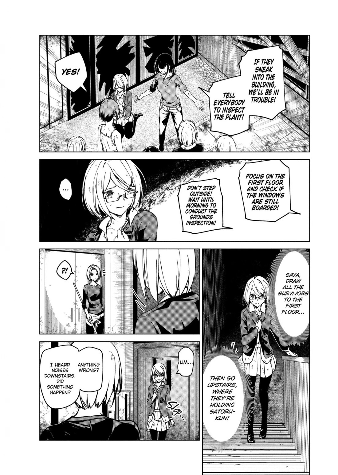 Kyosei Tensei Chapter 6 - Page 7