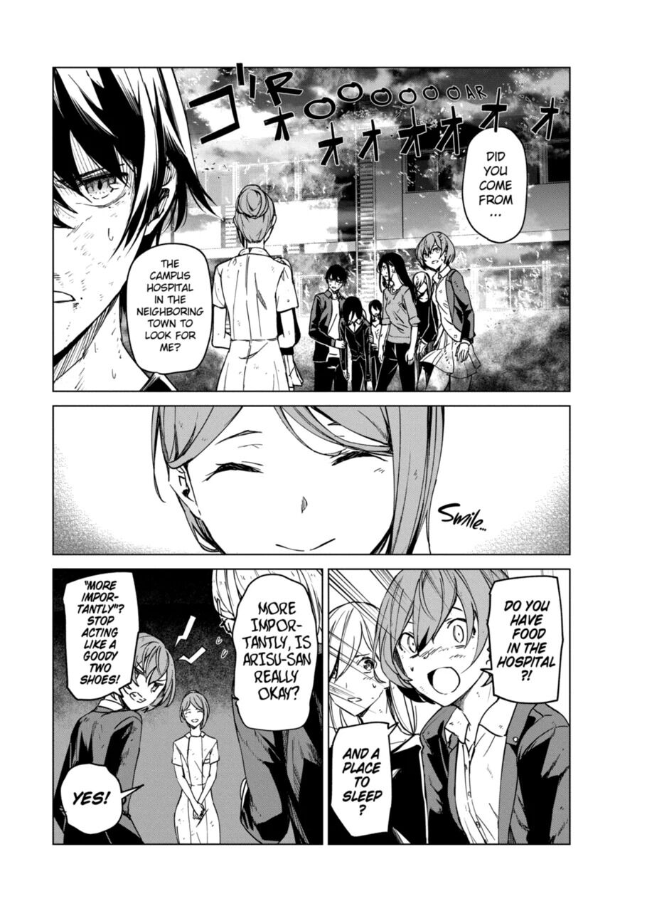 Kyosei Tensei Chapter 7 - Page 1