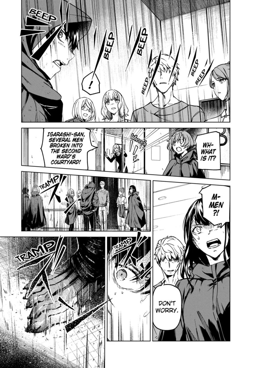 Kyosei Tensei Chapter 7 - Page 15