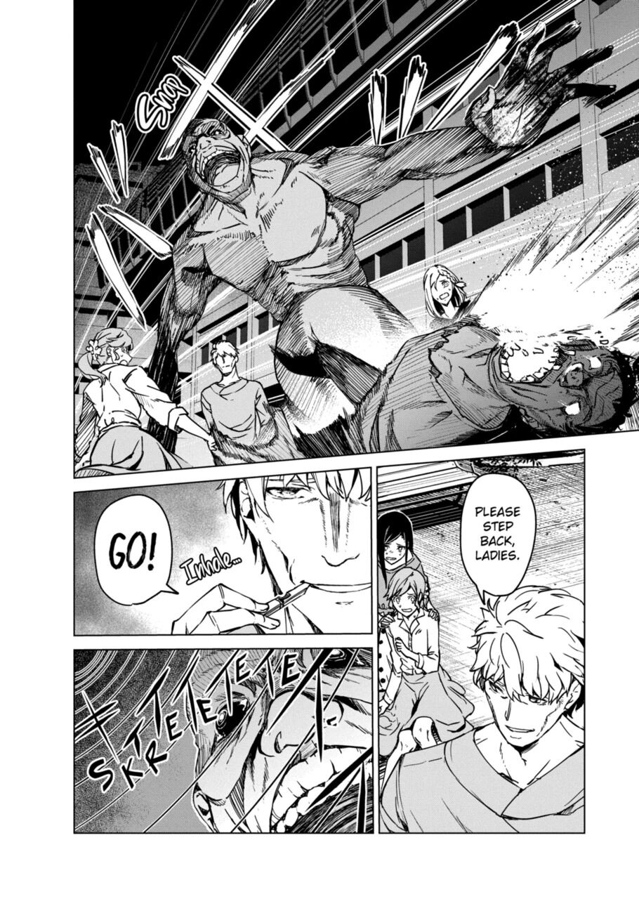 Kyosei Tensei Chapter 7 - Page 20
