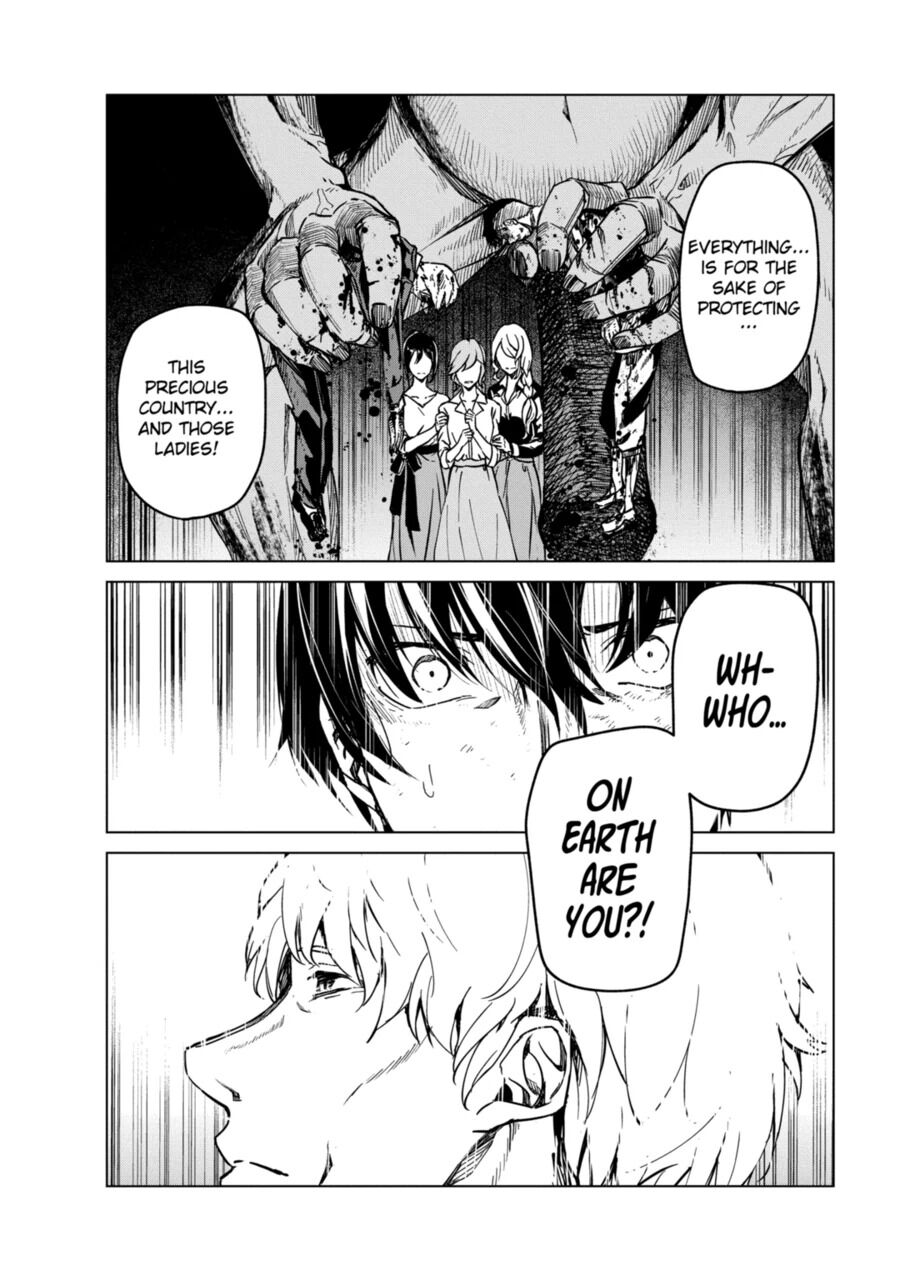 Kyosei Tensei Chapter 7 - Page 24