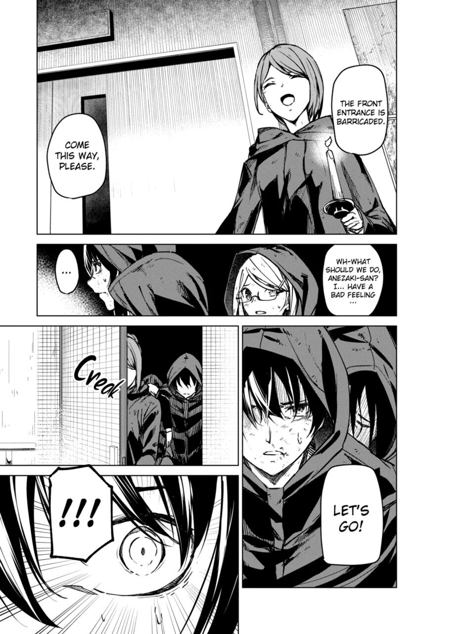 Kyosei Tensei Chapter 7 - Page 7