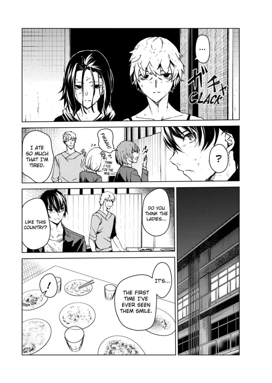Kyosei Tensei Chapter 8 - Page 14
