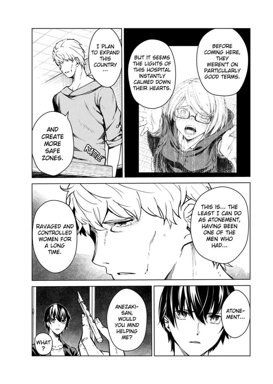 Kyosei Tensei Chapter 8 - Page 15