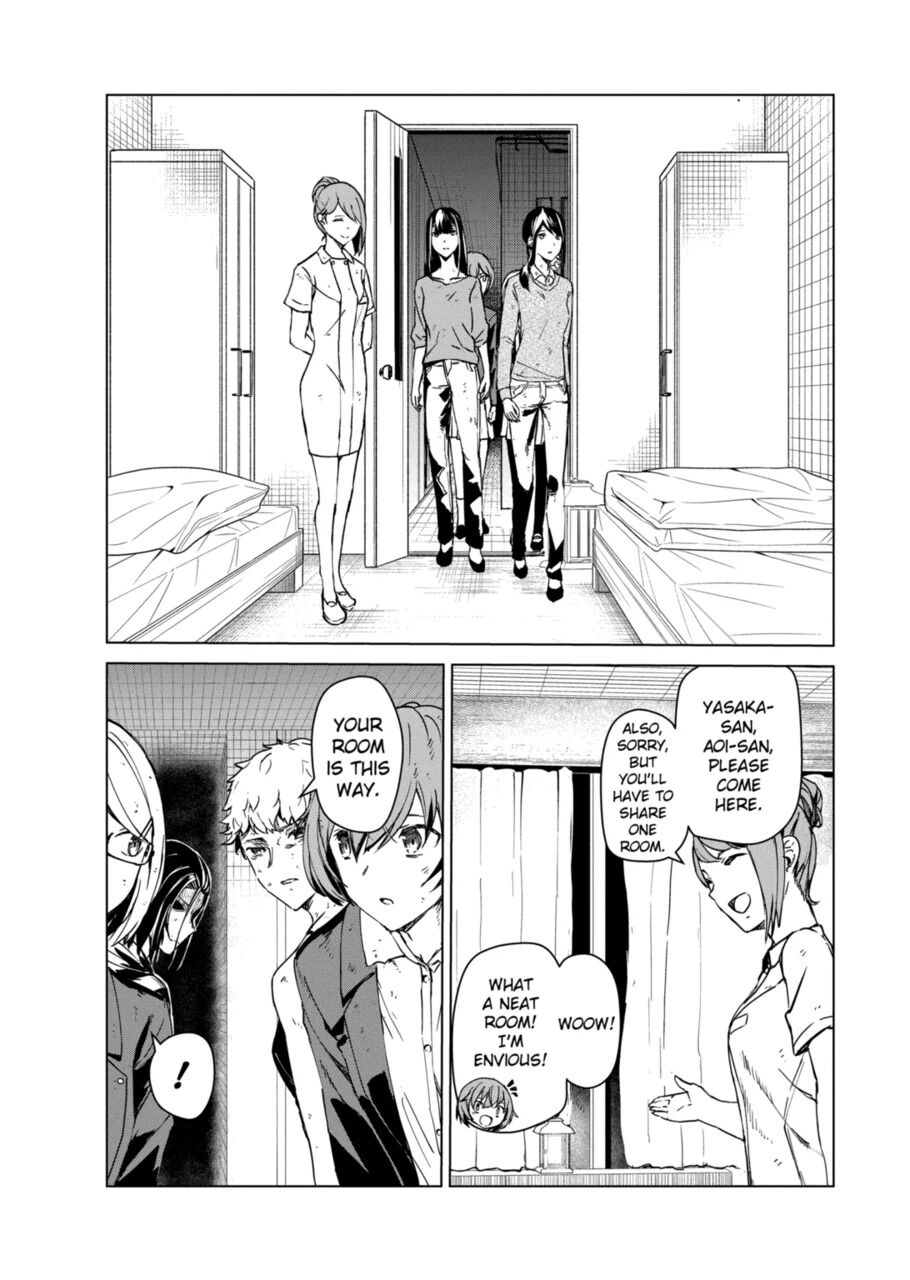 Kyosei Tensei Chapter 8 - Page 17