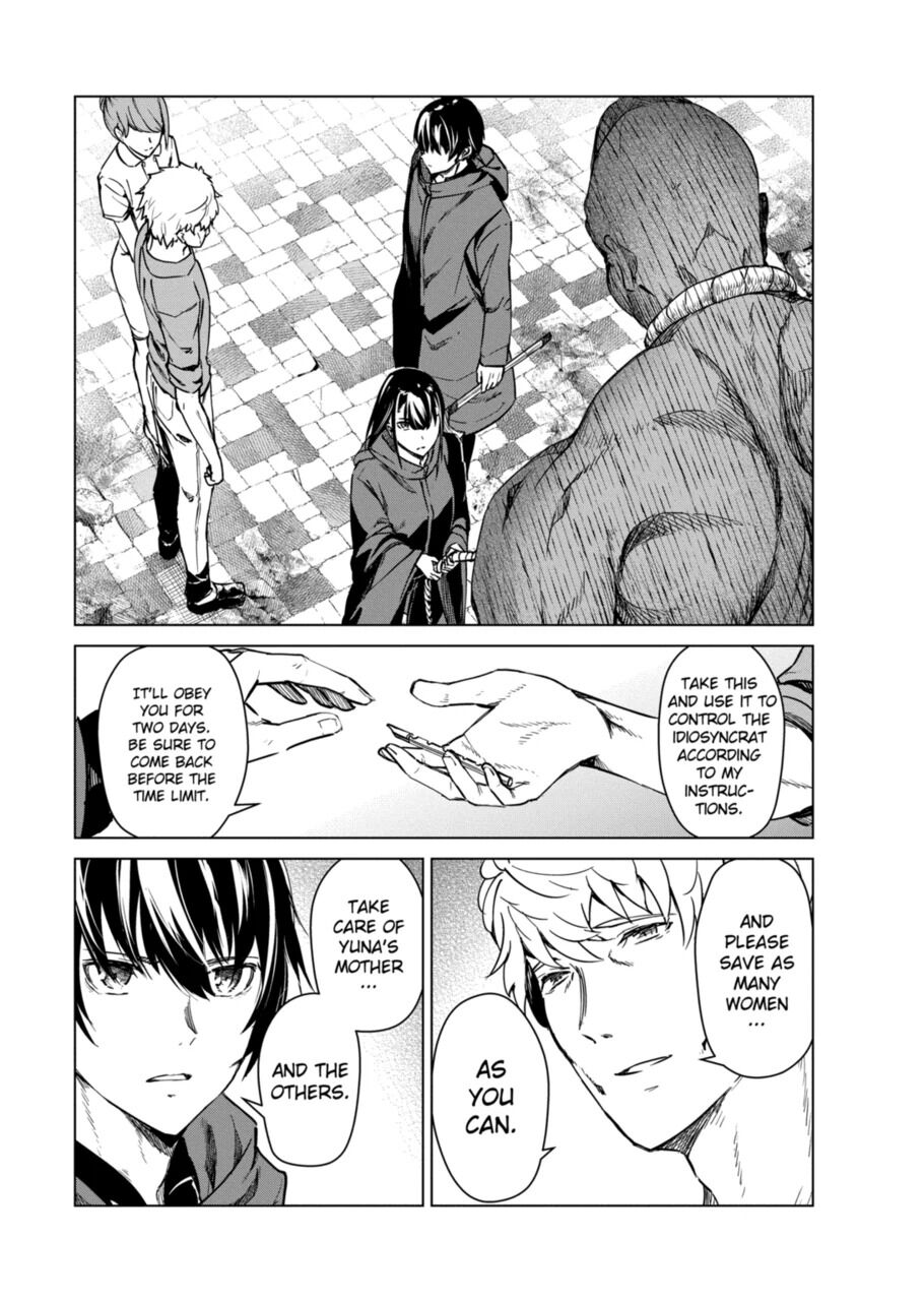 Kyosei Tensei Chapter 8 - Page 22