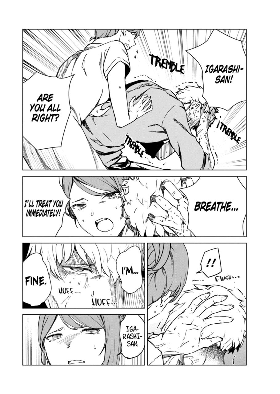 Kyosei Tensei Chapter 8 - Page 24
