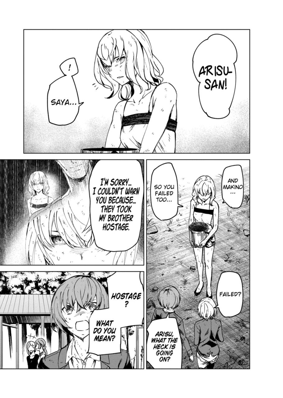 Kyosei Tensei Chapter 9 - Page 12