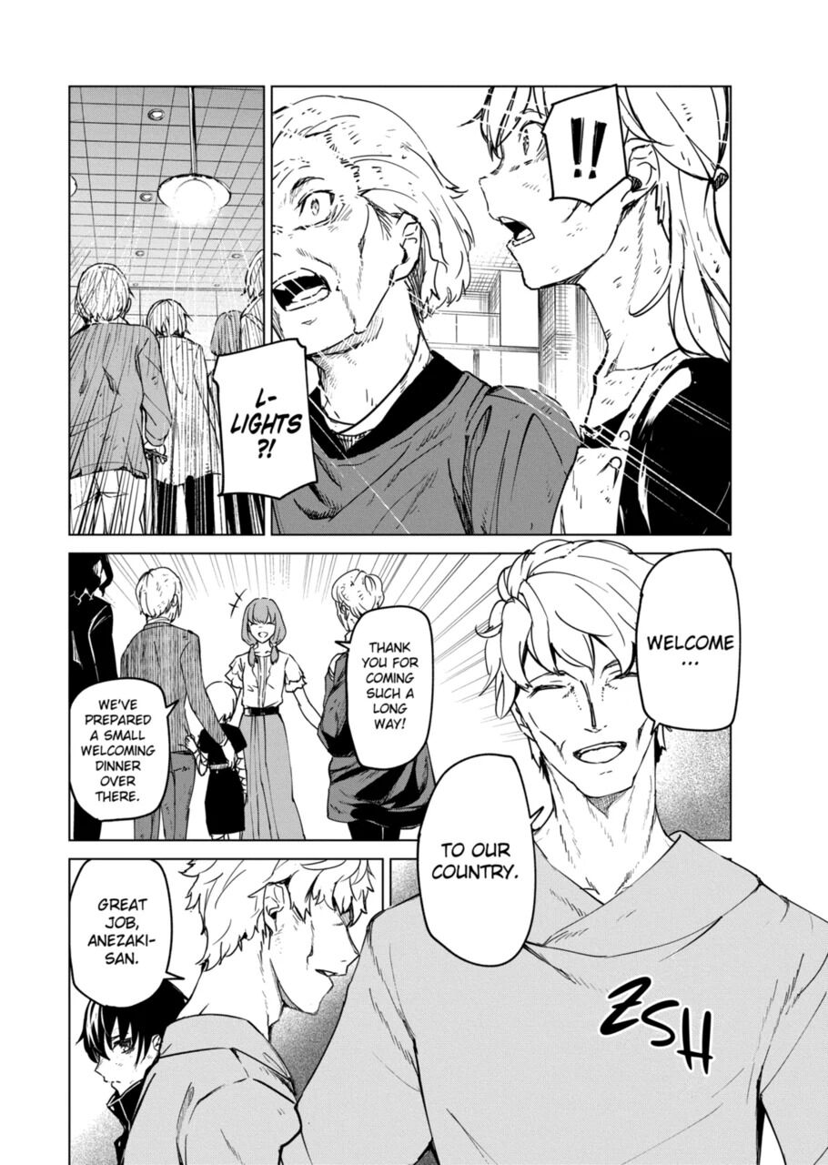 Kyosei Tensei Chapter 9 - Page 16