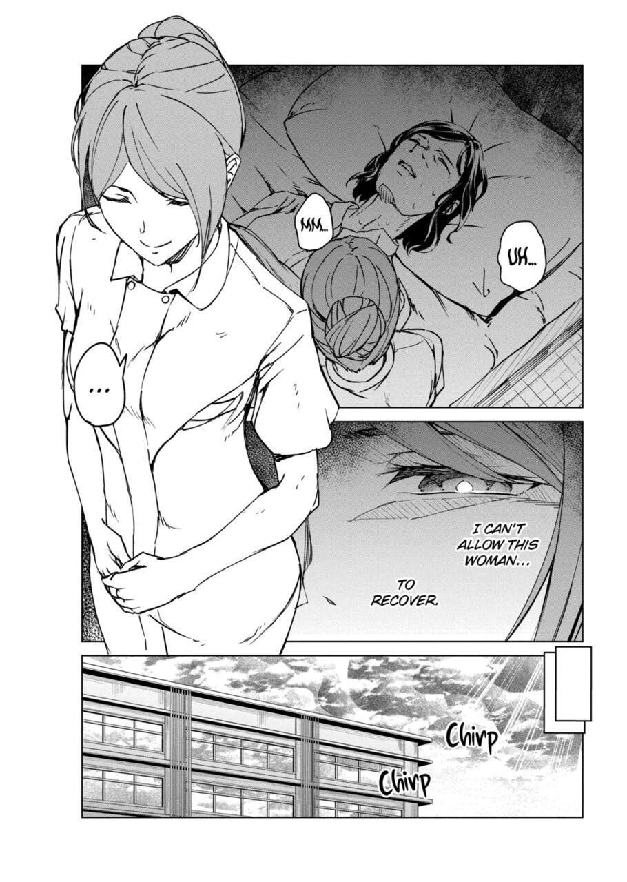 Kyosei Tensei Chapter 9 - Page 19