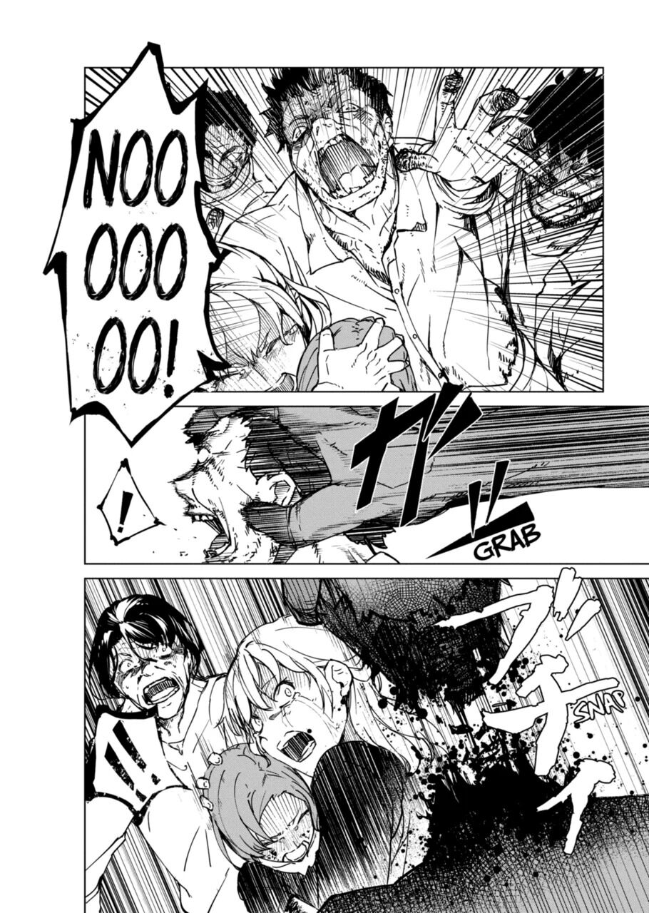Kyosei Tensei Chapter 9 - Page 3