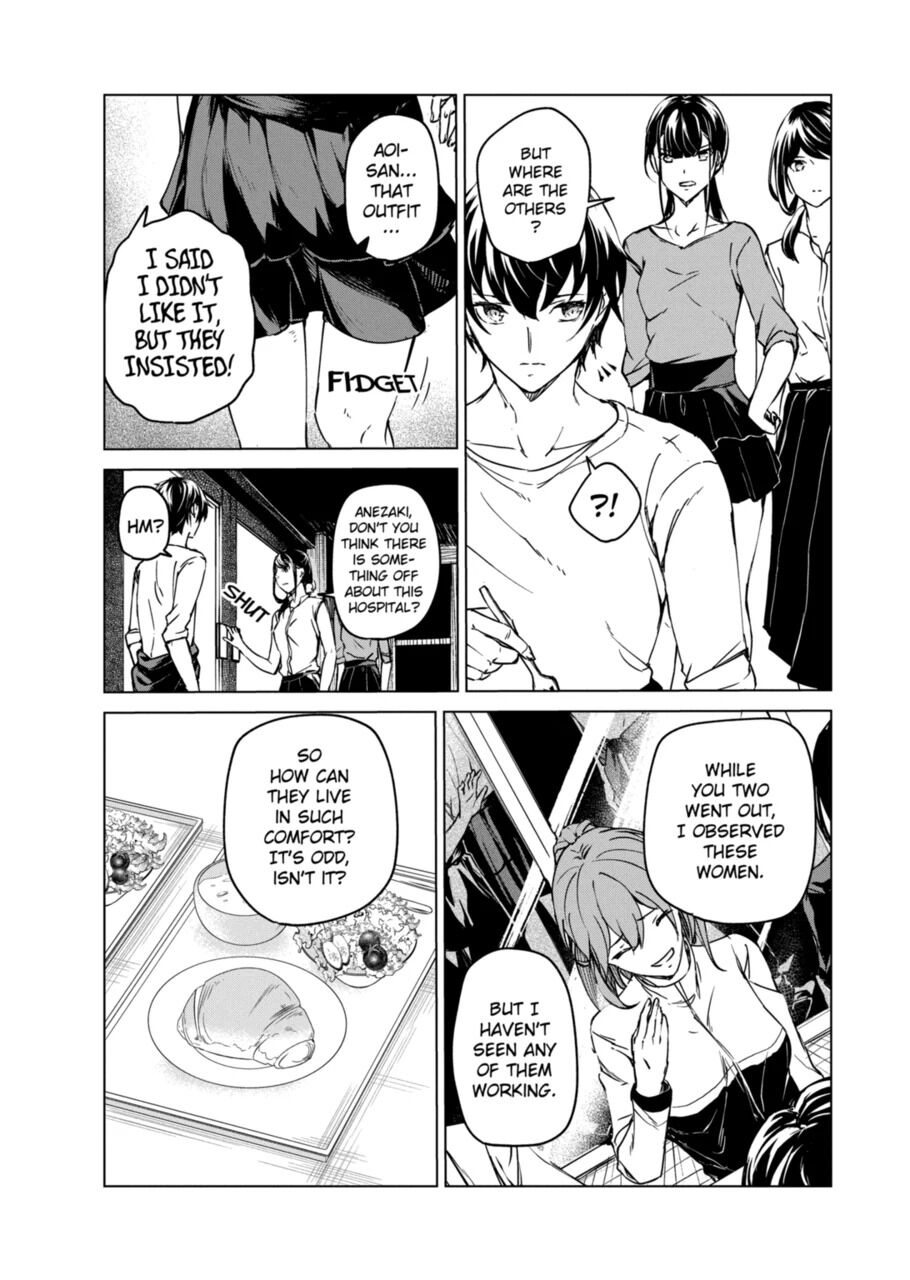 Kyosei Tensei Chapter 9 - Page 21