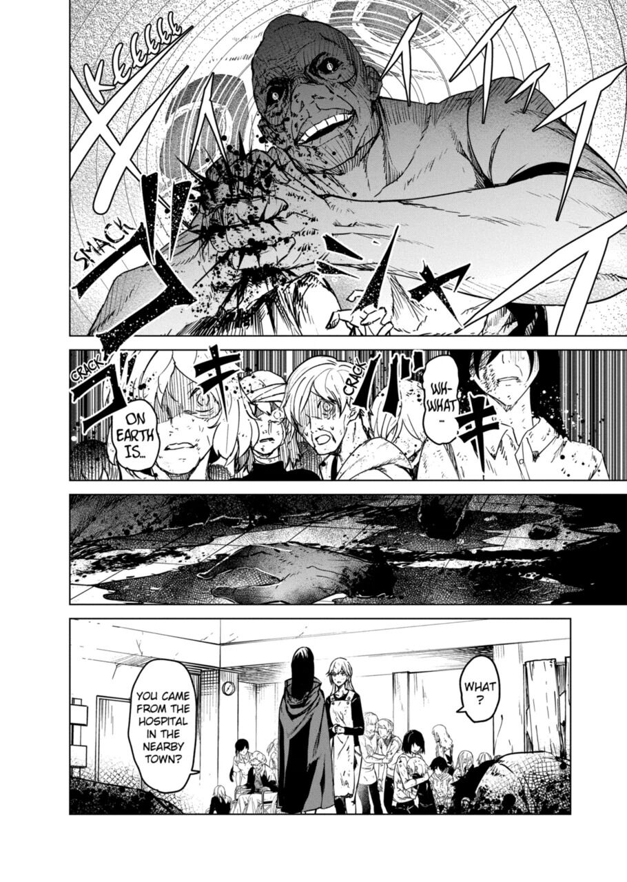Kyosei Tensei Chapter 9 - Page 5