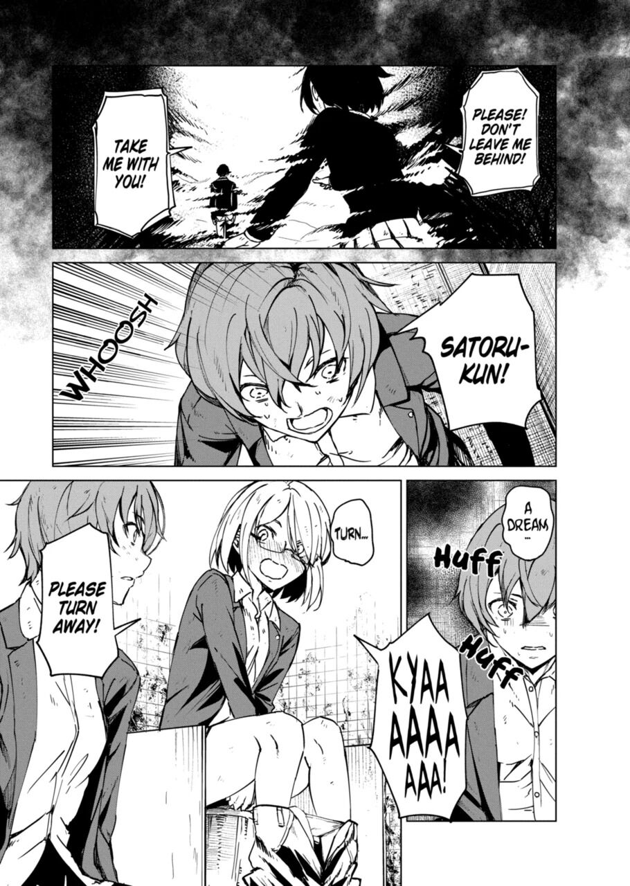 Kyosei Tensei Chapter 9 - Page 8
