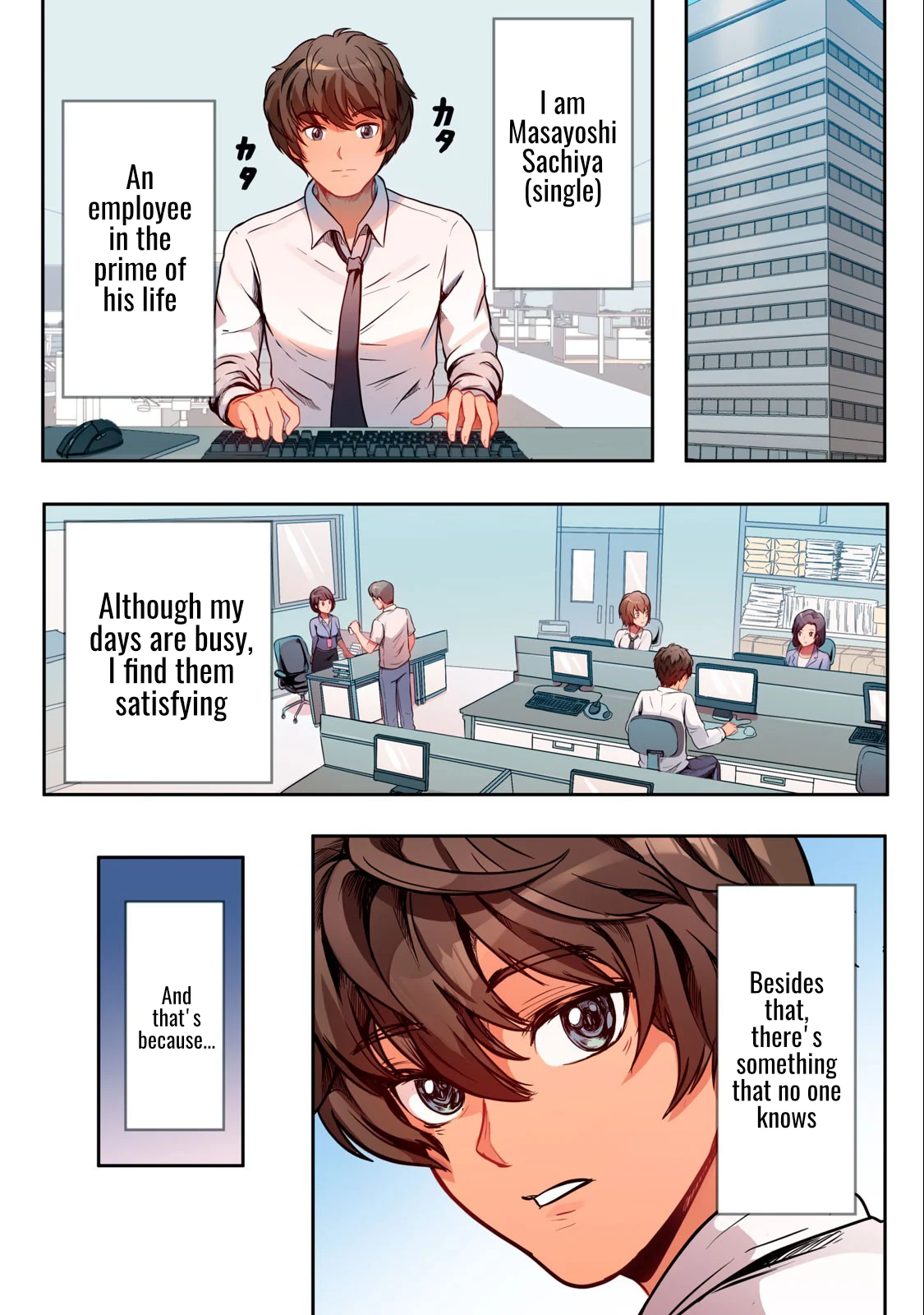 Kyou kara, Hitozuma Mansion ni Nyuukyo shimasu Chapter 1.1 - Page 3