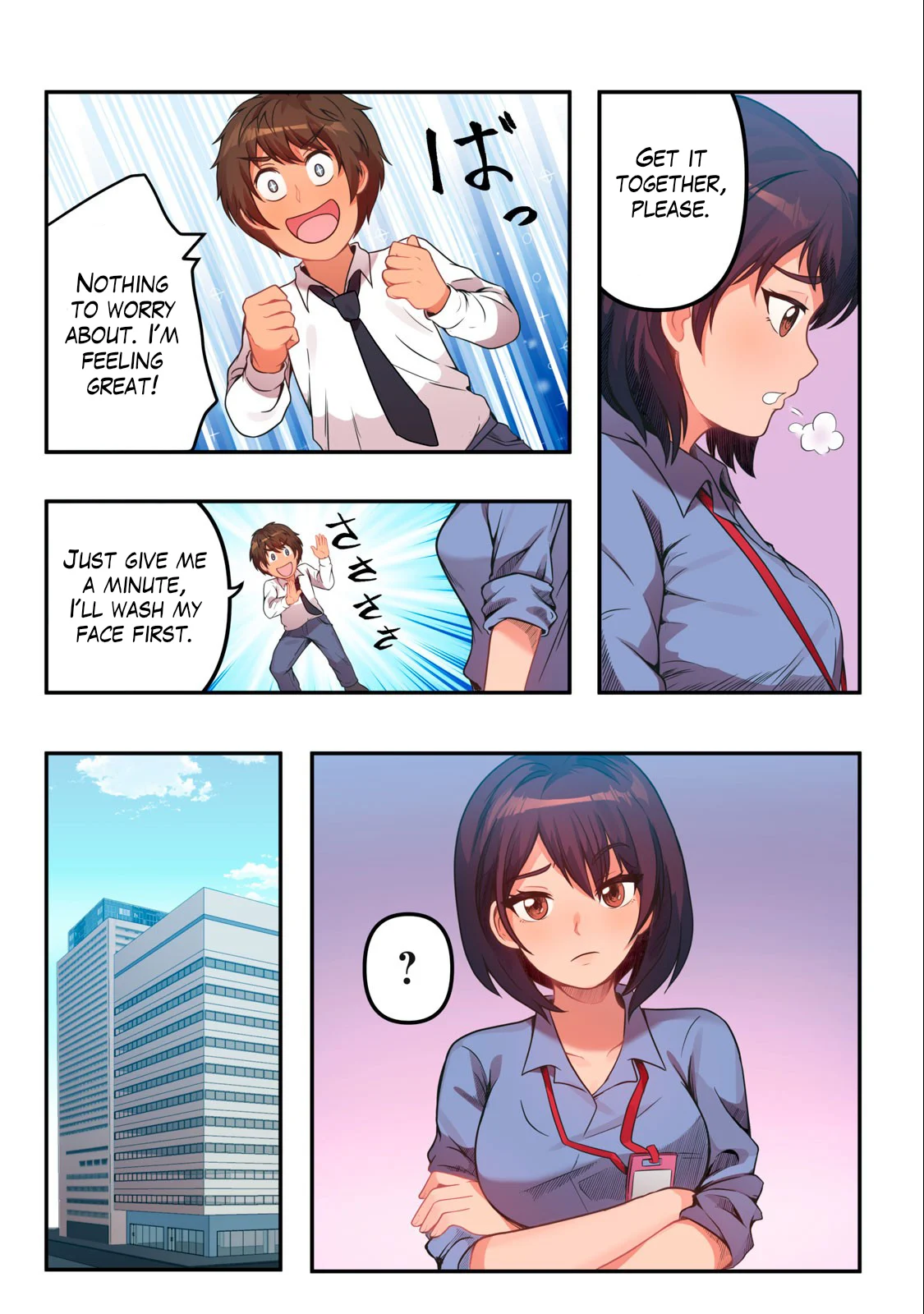 Kyou kara, Hitozuma Mansion ni Nyuukyo shimasu Chapter 1.1 - Page 23