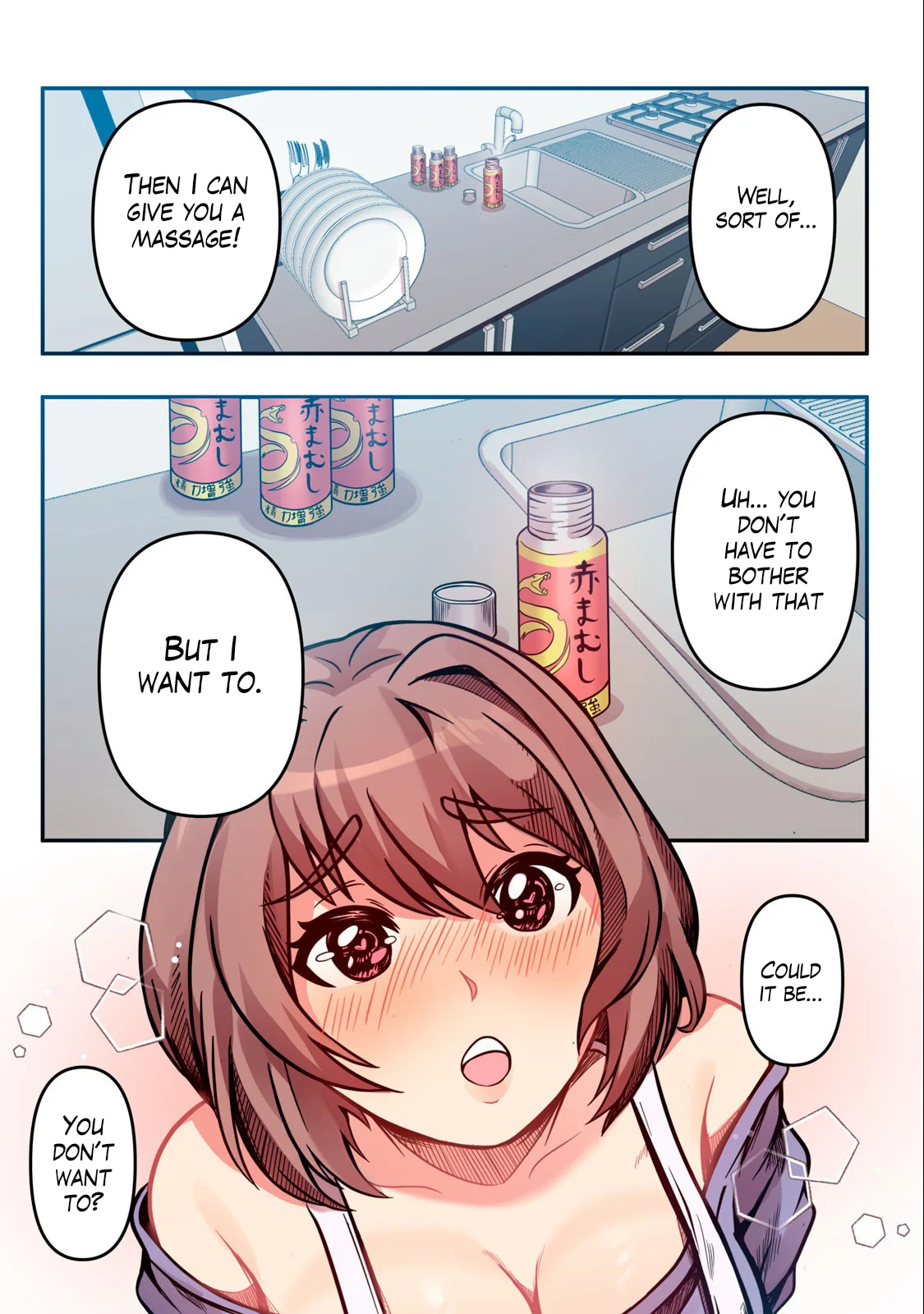 Kyou kara, Hitozuma Mansion ni Nyuukyo shimasu Chapter 1.1 - Page 27