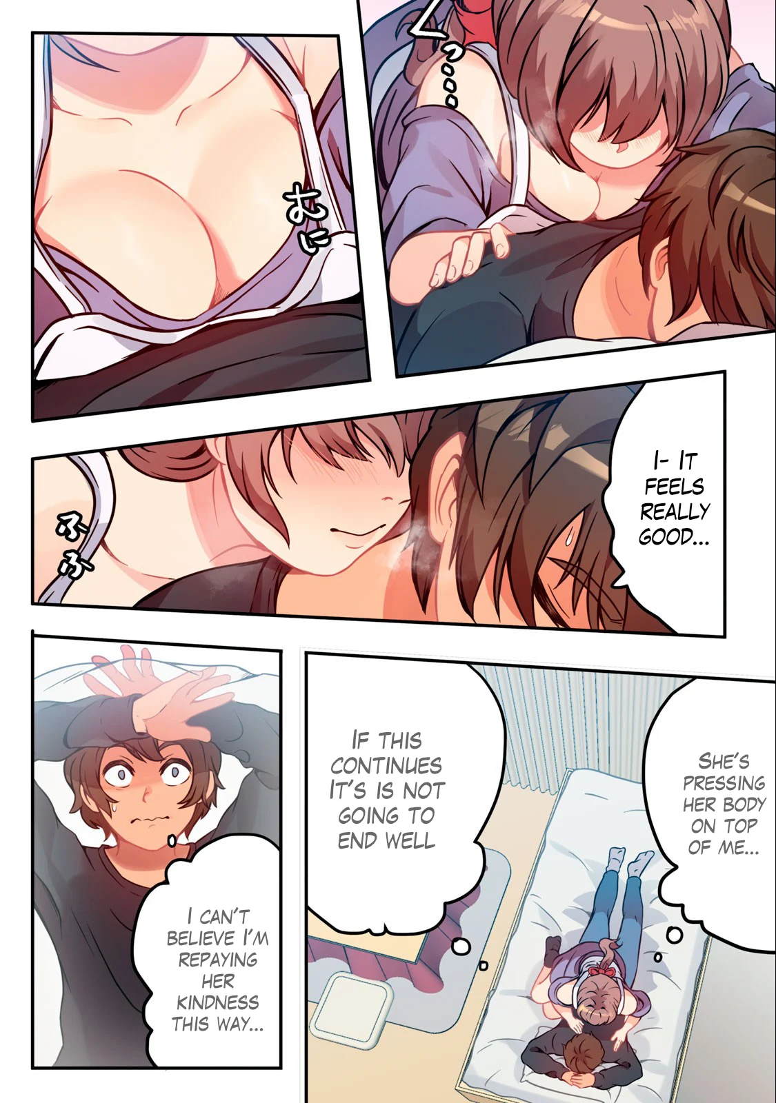 Kyou kara, Hitozuma Mansion ni Nyuukyo shimasu Chapter 1.2 - Page 3