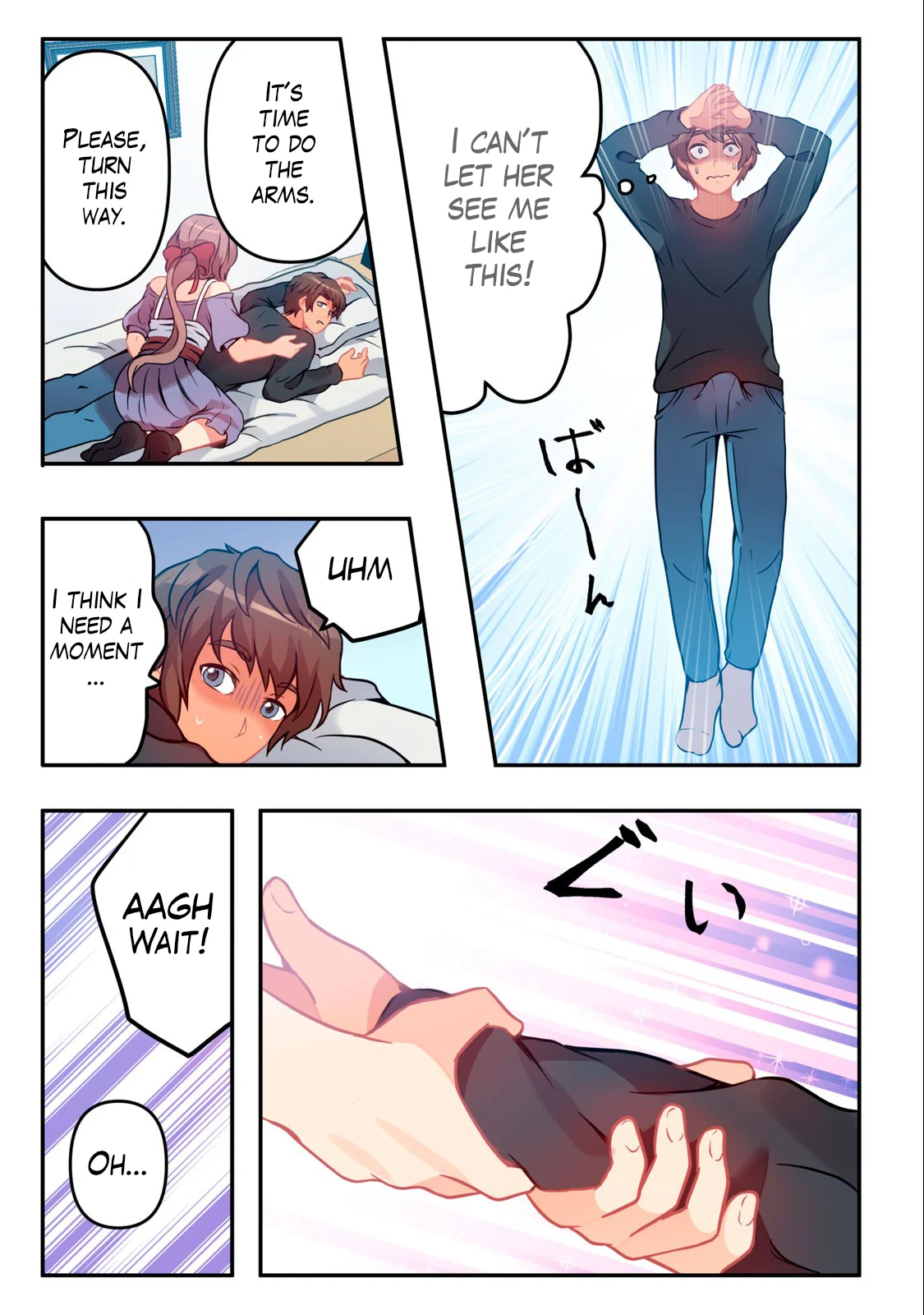 Kyou kara, Hitozuma Mansion ni Nyuukyo shimasu Chapter 1.2 - Page 4