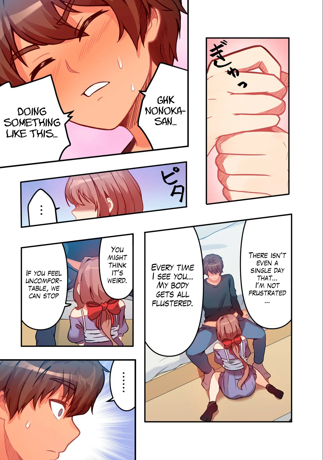 Kyou kara, Hitozuma Mansion ni Nyuukyo shimasu Chapter 1.2 - Page 8