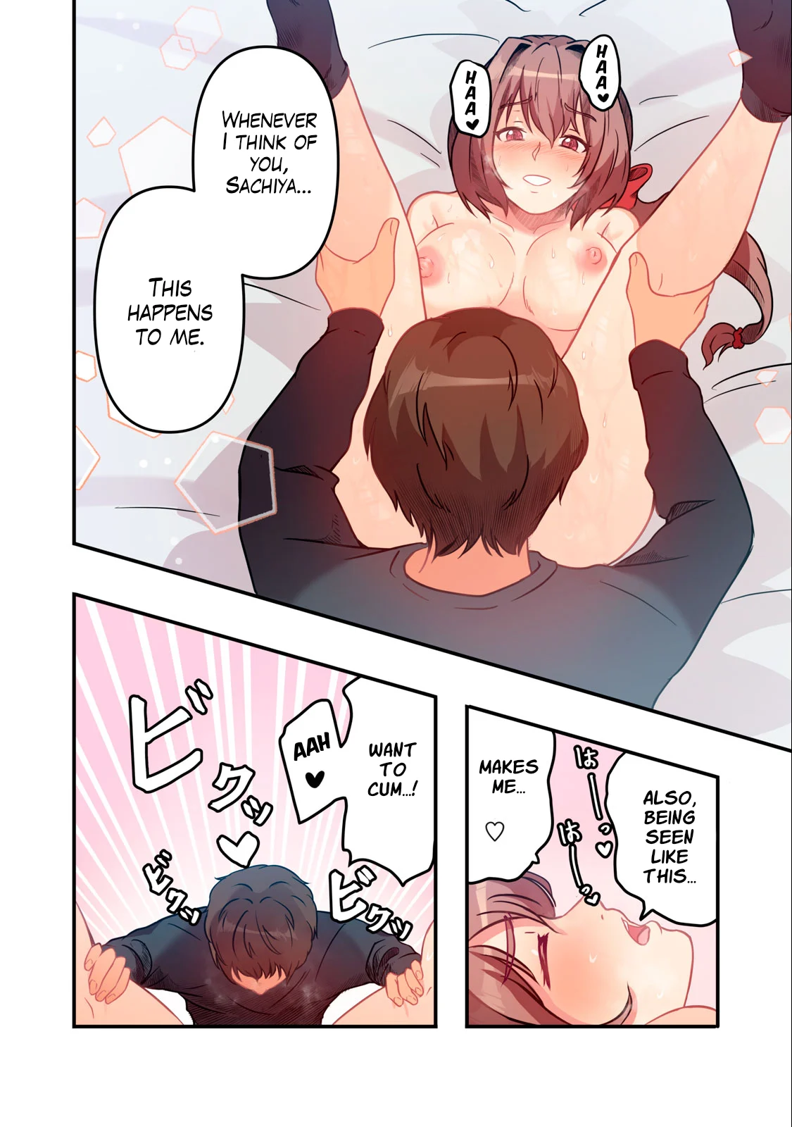 Kyou kara, Hitozuma Mansion ni Nyuukyo shimasu Chapter 2.1 - Page 10