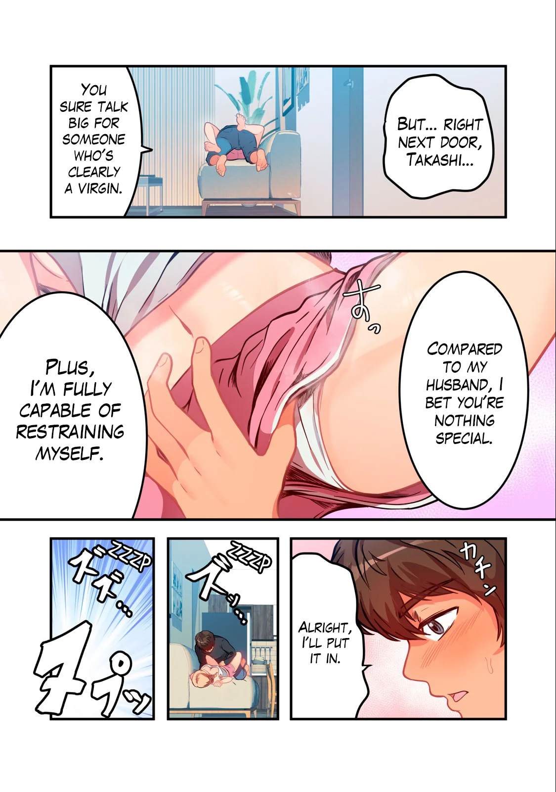 Kyou kara, Hitozuma Mansion ni Nyuukyo shimasu Chapter 3.2 - Page 2